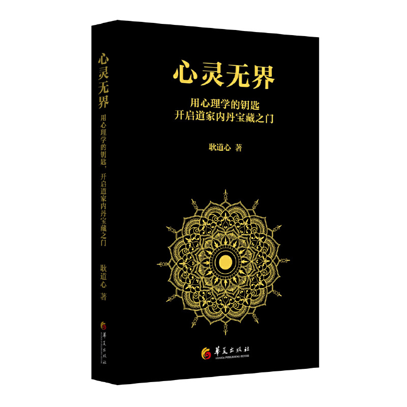 `o磺W(xu)耳_҃(ni)Č֮T