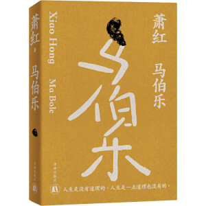 Rʒt(chung)ľʮo(j)棩ČW(xu)ʒt^PLƪS̴