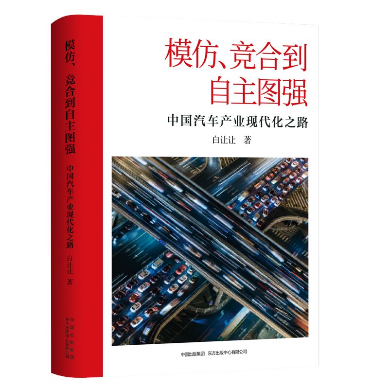 ģ(jng)ϵD(qing)