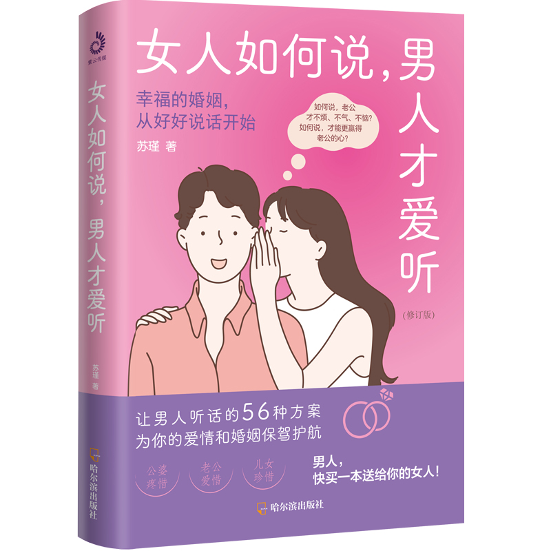 Ůf˲Ő ӆ棩͸˵ĸϽ_ͨY