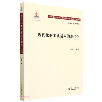 F(xin)ı|(zh)˵ĬF(xin)/ȫ潨O(sh)(hu)xF(xin)(gu)о