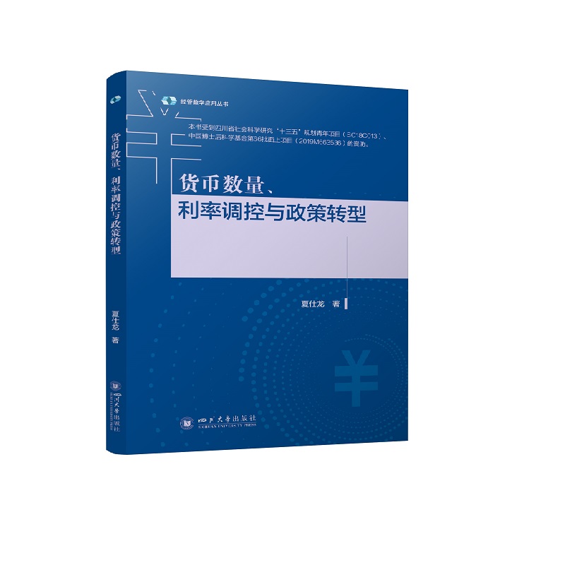 ؛Ŕ(sh){(dio)cD(zhun)