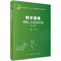 (sh)W(xu)ģՓ(yng)ãڶ棩