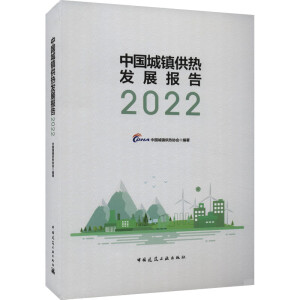 ٝl(f)Ї(zhn)l(f)չ(bo)2022