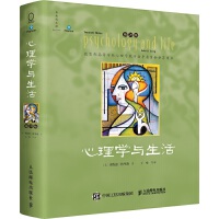 W(xu)c20ɫӡ棩2023(jng)󌣘I(y)nxnָ̲ġ20팦ЇW(xu)ռa(chn)