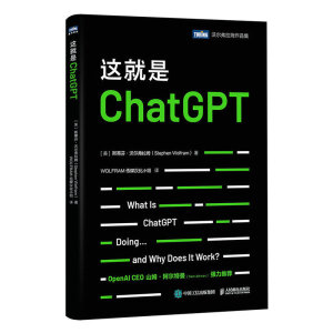  @ChatGPT_AIGC漆OpenAI CEO ɽķSam Altman]