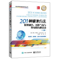 201NƱM(jn)ںScȤ(dng)(c)׽棩