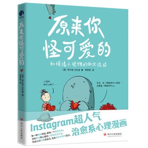 ԭ(li)ֿɐ(i)ģӡ(dng)(dng)ͼNInstagram˚ϵ