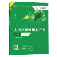 YԴӖ(xn)c_l(f)(棩¾21o(j)ߵI(y)Ʒ̲ġYԴϵʮ塱I(y)(gu)Ҏ(gu)̲ģ