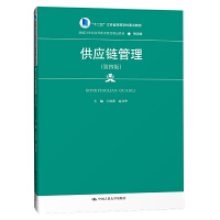 (yng)朹İ棩¾21o(j)ߵI(y)Ʒ̲ġʮ塱KʡߵȌW(xu)Уc(din)̲Ї(gu)ɫˮƽW(xu)УO(sh)(xing)Ŀɹ