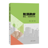 ǻۿ졪Փ(sh)`δ(li)