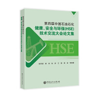 ČЇʯʯȫ ch(hun)HSEg(sh)Փļ