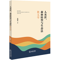 ɭD(zhun)cB(ti)xW(xu)