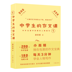 ЌW(xu)n1еľ茑Сÿ3W(xu)