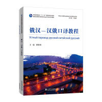 oߵȌW(xu)УZI(y)ϵн̲ģh-hg̳
