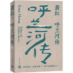 mӂʒt(chung)ľʮo(j)棩ČW(xu)ʒtĉLƪé