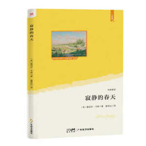 oĴ죨Z(y)Ľ̲ġ(do)x(jng)䡤꼉(j)Z(y)죺˼S(do)D+Ԕ(x)ע+֪R(sh)չ+ɫDٛ(zng)͡˼S(do)D