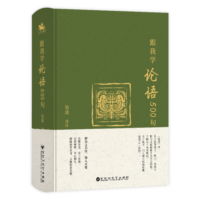 ҌWՓZ500䣨׌Ĳٻޝ׌(jng)\@׶