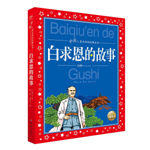 Ї(gu)ͯĽ(jng)䅲Ĺ