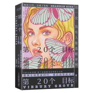 20(g)Ŀ(bio)SŮѪؚw؆̌(du)QIBPAmֈD(sh)(jing)