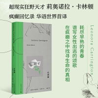 Yпصx߲e(cu)^(gu)ČW(xu)ſDΨһؑ䛣һP(gun)گdFC~̽(li)񼲲Ľ