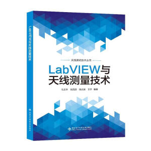 LabVIEWc쾀(xin)y(c)g(sh)