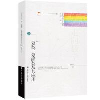 ((sh)W(xu))(f)(sh)(f)(sh)䑪(yng)