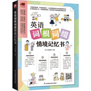 ӢZ(y)~~Y龳ӛ(sh) 181ƪ龳(hu)Ԓ(hu)~~Y(li)Rֆ~͸Ն~ӛWأ