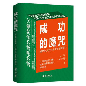 ɹħ䣺ɹ˞ʲô಻옷(l)W(xu)t(y)W(xu)Ժ٫I(xin)׌ɹc옷(l)еt