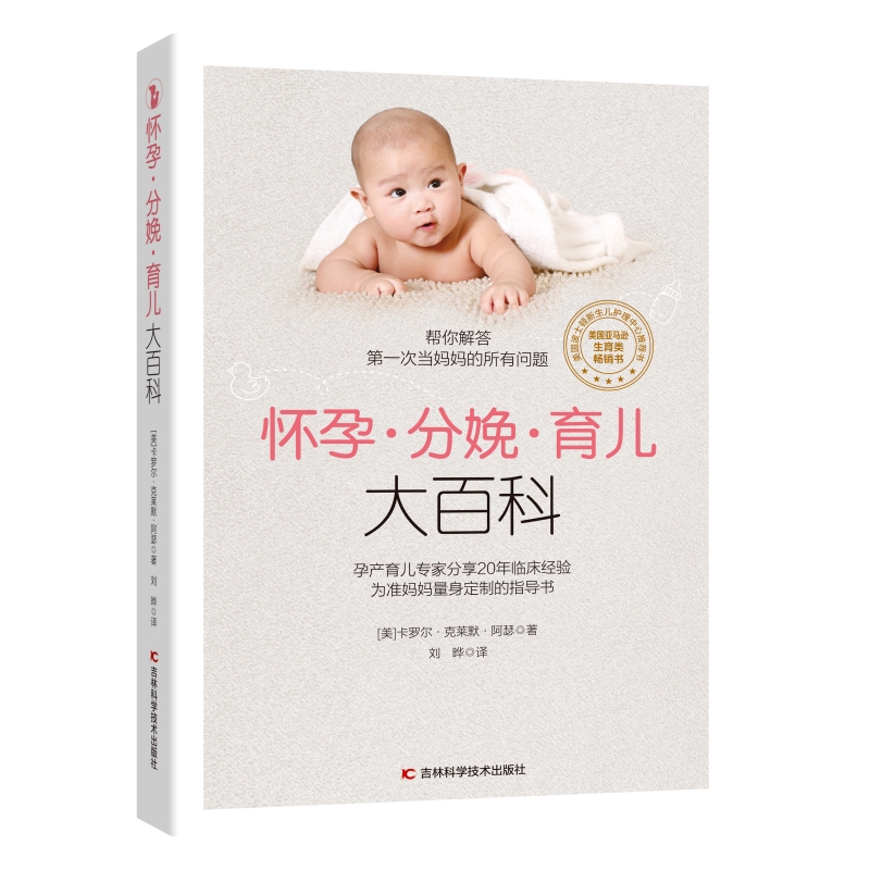 С䡤ٿ Юa(chn)ҷ20R(jng)ʋƵָ