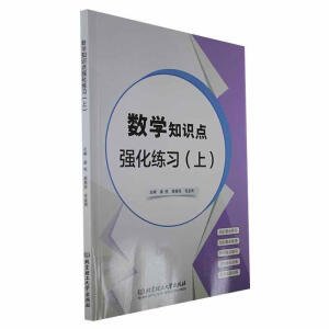 (sh)W(xu)֪Rc(qing)(x)ϣ