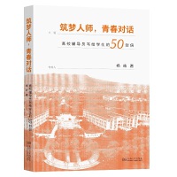 ˎഺԒУo(do)ToW(xu)50