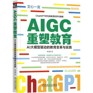 AIGCܽAIģ(q)ӵĽ׃c`