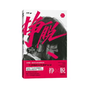 Óһ(g)ɎŮqo(h)ӛ䛣10(g)挍(sh)vF(xin)(sh)(hu)Ůxcϣ