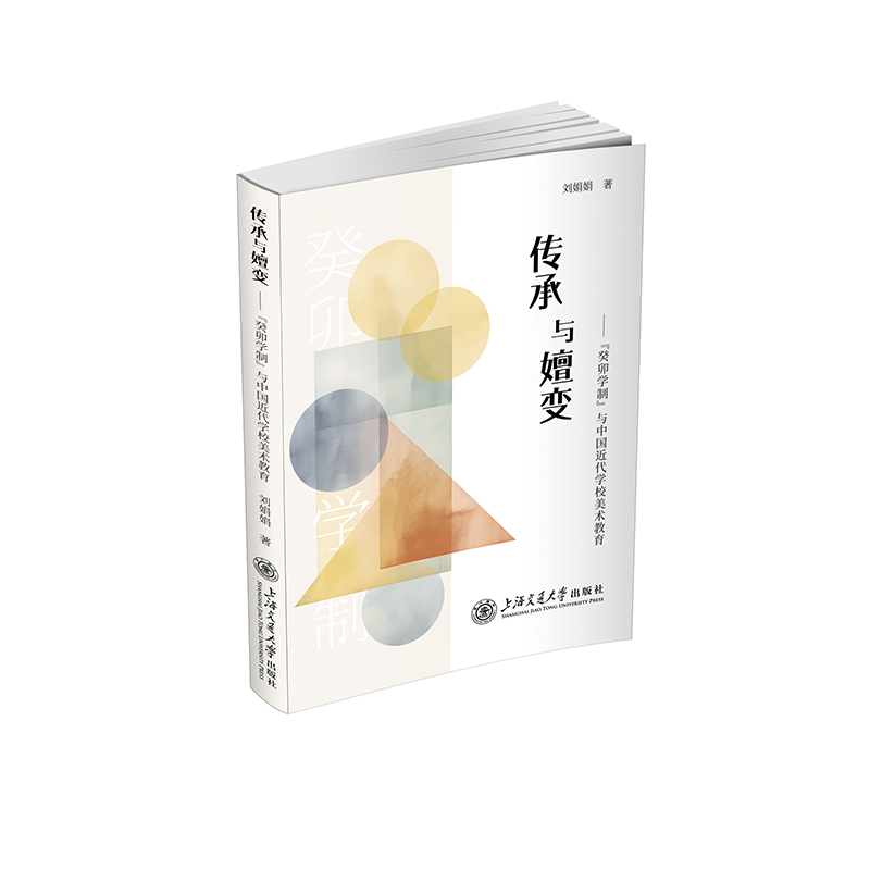 c׃îW(xu)ơcЇW(xu)Уg(sh)