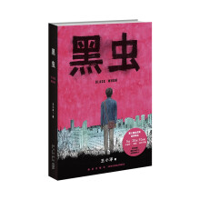 x (dng)(dng)棩 ٝ(rn)ʽֲá(jing)(jing)