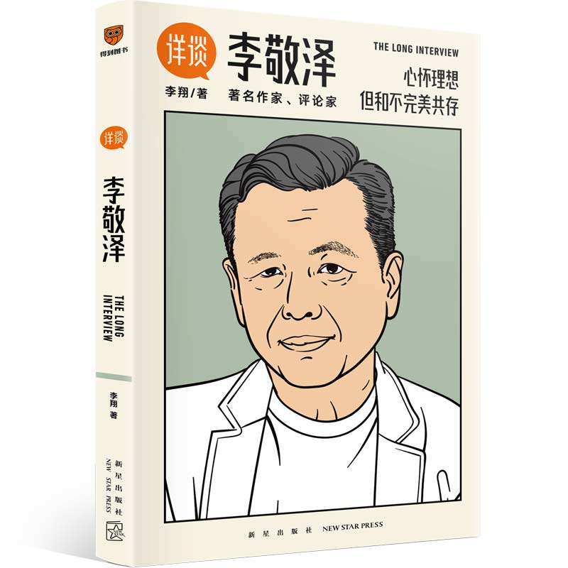 ԔՄ12ɣYýw茦ԒČWǰЇf(xi)ϯɣ