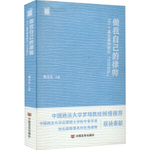 ԼɎ : 100(g)挍(sh)㡰Էo(h) n W(xu)(x)̲շ̿ƕ