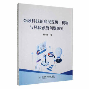 ڿƼĵ׌߉݋C(j)cL(fng)U(xin)A(y)(wn)}о