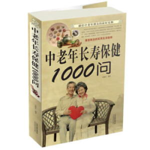 L(zhng)۱1000(ֵ׽)