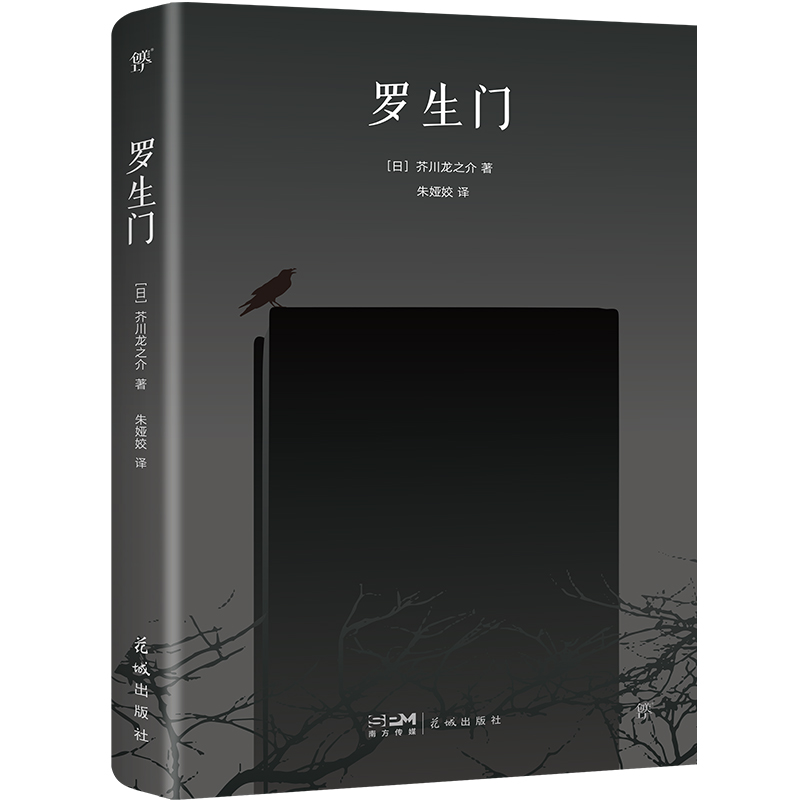 _T洨֮Сfx䛡تz׃ӡСƽE+FƬ(chung)Ď죩
