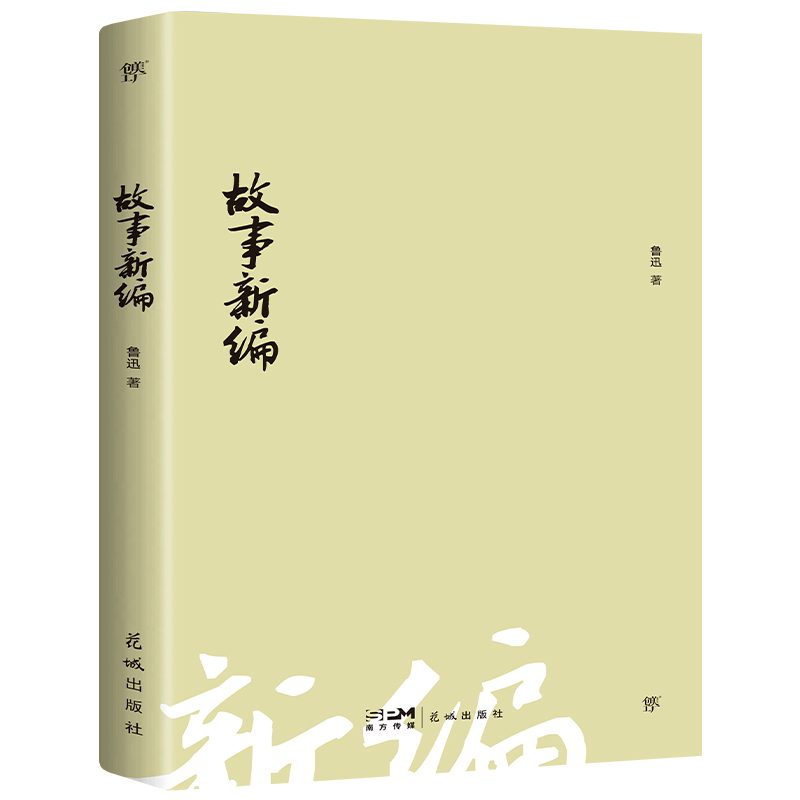 ¾1938(f)ױ(jng)o(w)h(ji)Ѹƽ+DƬ+Vٛ(zng)(sh)(chung)Ď(k)