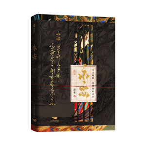 H桿˚^ȼ֮ɻʒXǻʒ(d)