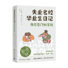 ʧI(y)УI(y)ӛӢʽL(fng)讋플Ӽͥġuޡճpy͘I(y)