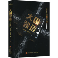 (gu)죨Ї(gu)f(xi)(hu)T鮌(gu)ǎ쌣ҷ߻L(zhng)ƪF(xin)(sh)xСf¾ȼЇ(gu)I(y)־꣩
