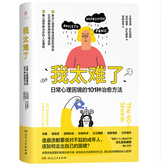 ̫yˣճ101NmϬF(xin)˵`(yu)փҮW(xu)vʮԃ(qun)Ʒ