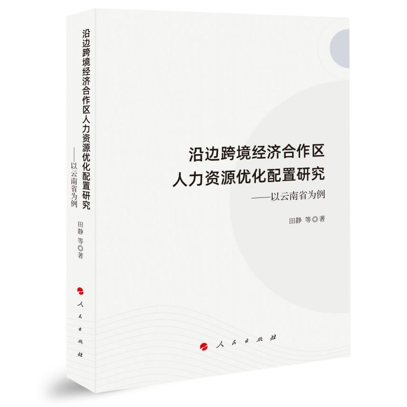 ߅羳^(q)YԴ(yu)оʡ