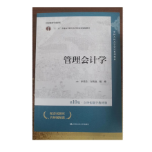 ӋW(xu)10桤w(sh)ֽ̲İ棻ЇW(xu)Ӌϵн̲Ҽ̌W(xu)ɹʮ塱ͨߵȽƇҼҎ(gu)̲ģ