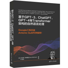 GPT-3ChatGPTGPT-4Transformerܘ(gu)ȻZ(y)̎