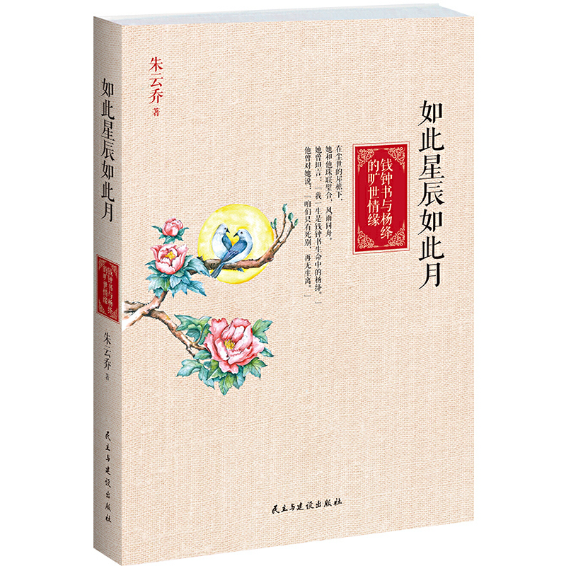 ǳ¡X犕c{ĕ龉cĬF(xin)ģȡɽ高֮١ůȡMеס